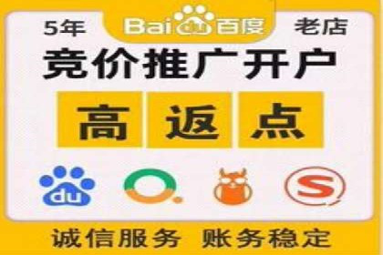 信息流运营效果评估案例研究