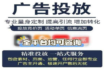 百度广告推广案例：品牌知名度提升策略